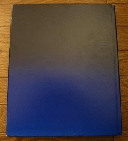 Lapislazuli pure land - pure,
