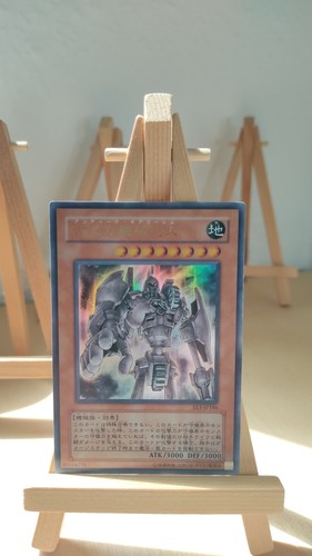 Ancient gear golem - gear,