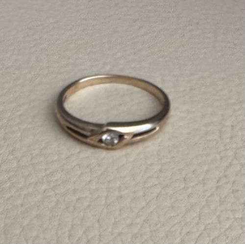 Gold ring 585 rotgold - gold, rotgold/rosegold