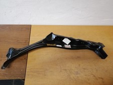 Original Ford Ecosport Wasserablaufblech Kofferraum GN15-N45108-EC