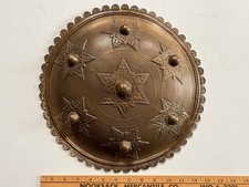 Peurise Teumaga Shield Sumatra