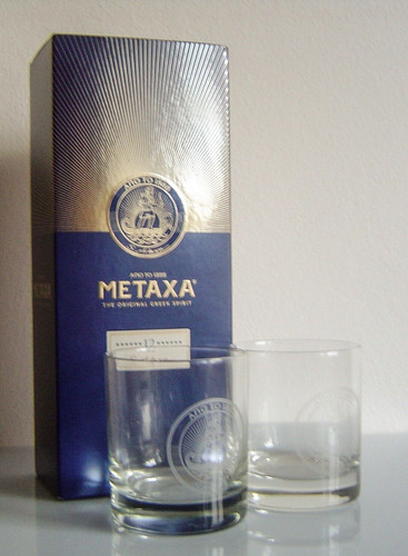 Metaxa sterne inkl 2 - sterne,