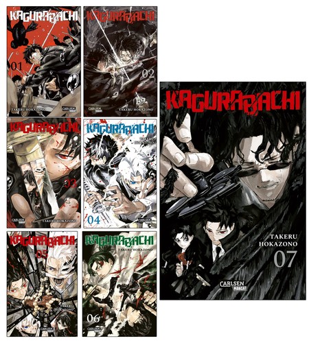 Kagurabachi band set 7 - set, (7