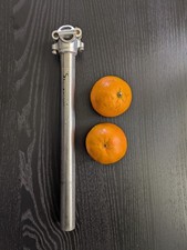 Syncros Titanium Titan