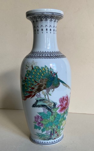 China porzellan vase malerei - china,