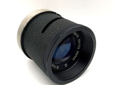 Meyer optik görlitz - görlitz, 1:3