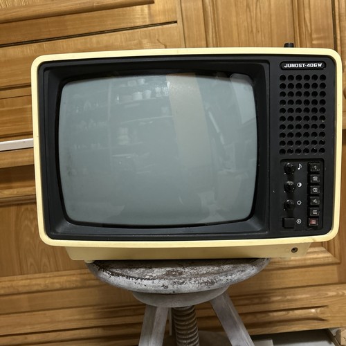 Junost 406w schwarz monitor - junost-406w,