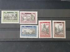 Danzig 1932 231 235 - 231-235, **