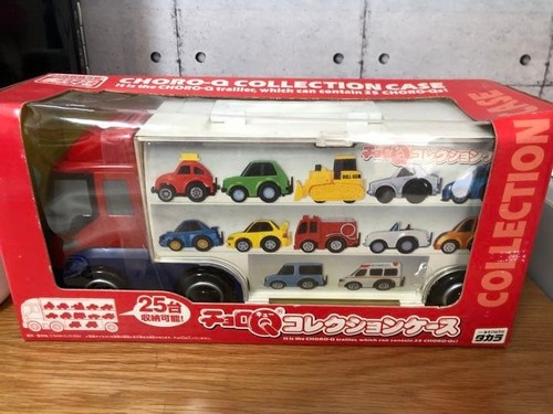 Takara choro collection - q,