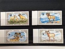 Satz Bergschafe aus der Mongolei, postfrisch