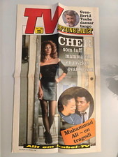 Cher - Very rare large poster