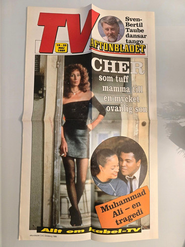 Cher very rare large - rare,