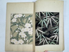 Japanischer Holzschnitt Buch