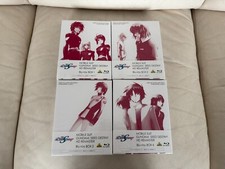 BLU-RAY Mobile Suit Gundam