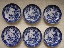 6 Schalen / Untersetzer -