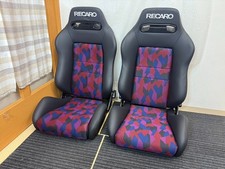 RECARO SR-3 174 2Sitzer