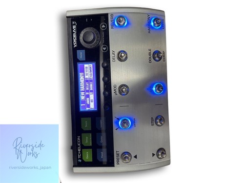 Helicon voicelive vocal - tc-helicon, 3