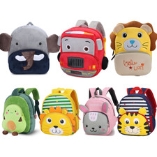 Mini Kinder Rucksack