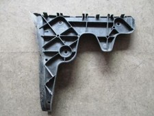 Stoßstangenhalter hinten links AUDI A6 4F Limo Halter Stoßstange 4F5807453