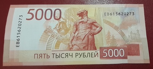 Russia 5000 rubles 2023 279a - rubles,