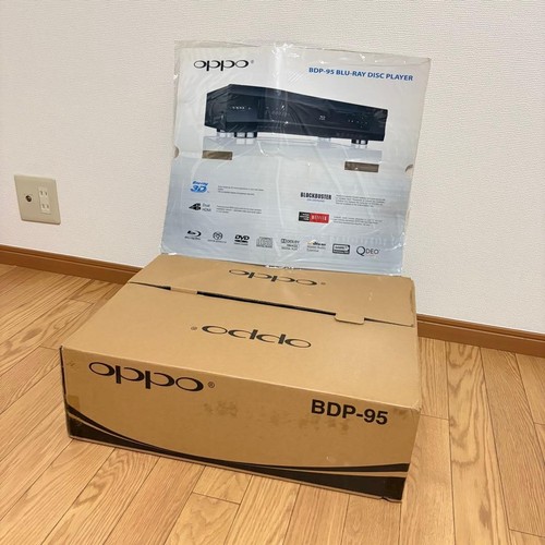 Oppo bdp universal 3d - bdp-95,