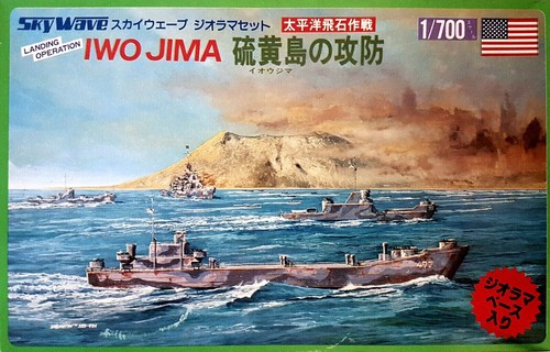 Skywave iwo jima landing - 16,