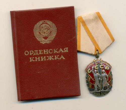 Original russischer orden - russischer, nr