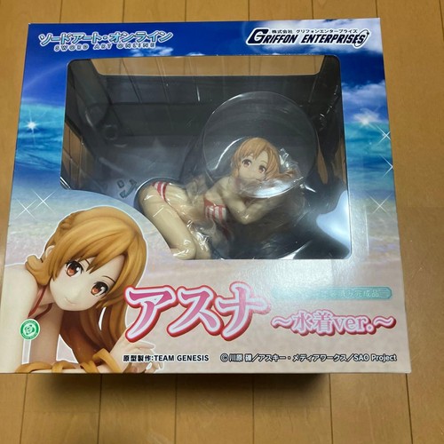 Griffon enterprises sword art - enterprises,