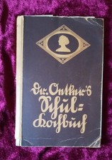 Dr. Oetker Oetker`s   Rezeptbuch Schulkochbuch Ausgabe C