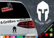 Sparta Helm Sticker Molon Labe Greek Griechenland Antike Oem Brave Krieger JDM