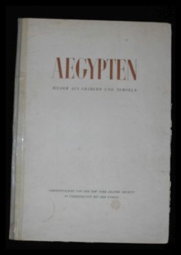 ägypten bilder aus - Ägypten.,