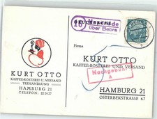 51748497 - 6438 Heyerode Landpoststempel Kaffee-Roesterei Versand Teehandlung