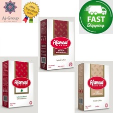 Al Ameed Kaffee Libanesische