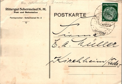 Gruss aus ost brandenburg - ak,