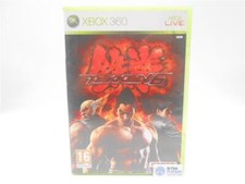 Sony Playstation 1 PS1 HARVEST