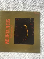  Mountain Bus 'Sundance'