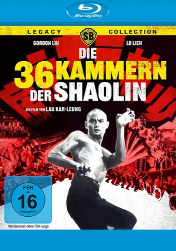 Die kammern der - die,