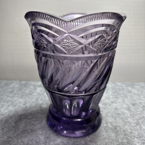 Vase amethystfarbene - vase,