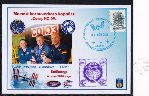 Iss sojus start - sojus, ms-09