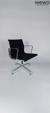 Vitra Charles Eames EA 107 -Chair schwarz  Hopsack Chrom Besucherstuhl Konferenz