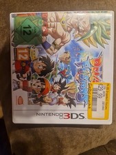 Dragon Ball Fusions (Nintendo 3DS)