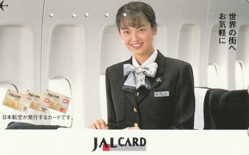 Erotik/JAL/Stewardess/Hübsche