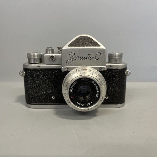 Zenit kamera slk - zenit-c,