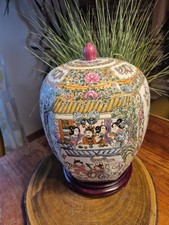 Traumhafte chinesische Deckelvase Vase mit Deckel Porzellan Vintage