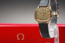 Vintage Exc+5 Box Omega De