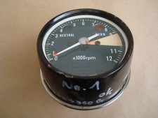 Honda CB 250 G + CB 360 G Drehzahlmesser No.1 Cockpit Instrument DZM 9.200rpm