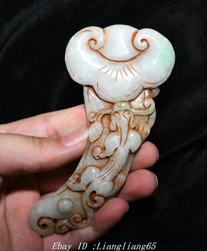 Old dynasty natural - 4,7",