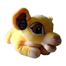 Simba Plüschtier Stofftier