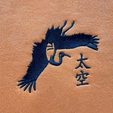 Embroidered Flying Ink Crane