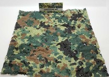 Neuheit! Panzer Tarnnetz